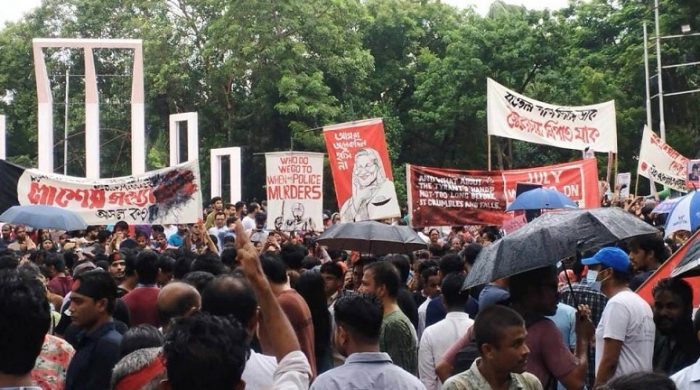 ৩ আগস্ট বিক্ষোভ, ৪ আগস্ট থেকে ‘সর্বাত্মক অসহযোগ’ আন্দোলন