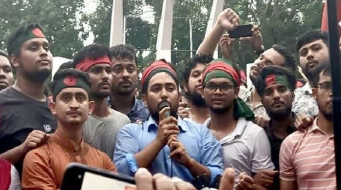 ৩ আগস্ট এক দফা দাবি ও অসহযোগ আন্দোলনের ঘোষণা