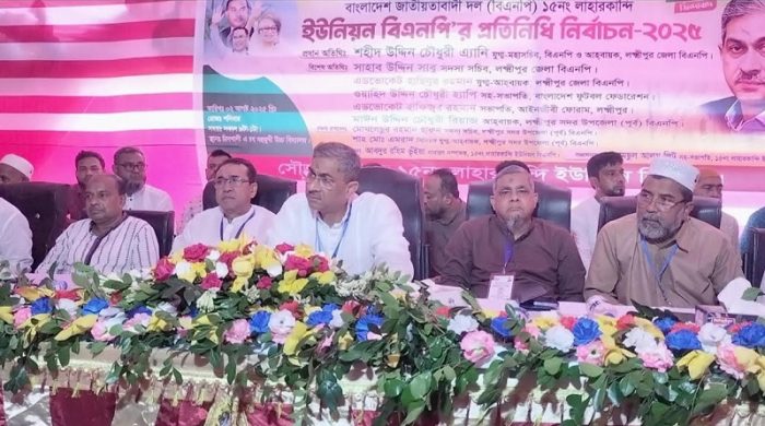 জুলাই যোদ্ধাদের পক্ষে-বিপক্ষে মারামারি আমাদের ব্যথিত করে: এ্যানি চৌধুরী