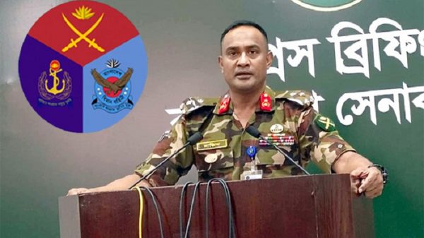 সেই সেনা কর্মকর্তার বিরুদ্ধে তদন্ত আদালত গঠন