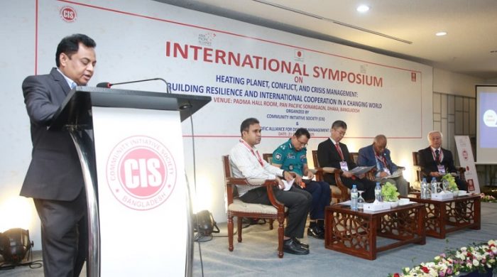 উচ্চ তাপমাত্রা, সংঘাত ও সংকট ব্যবস্থাপনায় আন্তর্জাতিক সিম্পোজিয়াম অনুষ্ঠিত